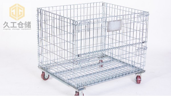 折疊式倉儲籠是什么材質(zhì)？蝴蝶籠外觀有哪些細節(jié)？久工倉儲設(shè)備