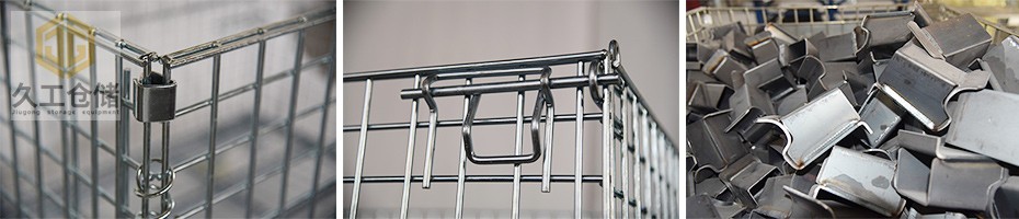 如何選擇一個(gè)好的倉儲(chǔ)籠，倉庫物流籠降低維護(hù)成本，久工倉儲(chǔ)設(shè)備告訴您！