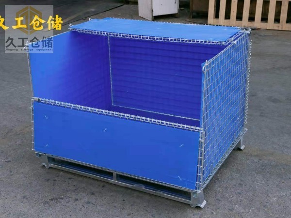 中空板倉(cāng)儲(chǔ)籠-加蓋中空板倉(cāng)儲(chǔ)籠-倉(cāng)儲(chǔ)籠倉(cāng)庫(kù)籠-久工倉(cāng)儲(chǔ)籠廠(chǎng)家-南京久工倉(cāng)儲(chǔ)設(shè)備