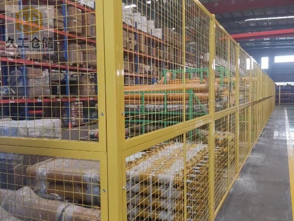 倉庫隔離網(wǎng)-倉庫圍欄網(wǎng)-倉庫護(hù)欄網(wǎng)-倉庫隔斷網(wǎng)-倉庫隔離柵-久工倉儲(chǔ)設(shè)備