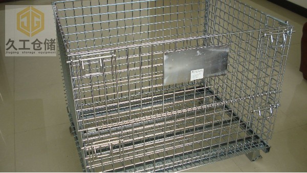 久工倉(cāng)儲(chǔ)籠南京倉(cāng)儲(chǔ)籠廠家，折疊式倉(cāng)儲(chǔ)籠實(shí)體工廠-久工倉(cāng)儲(chǔ)設(shè)備