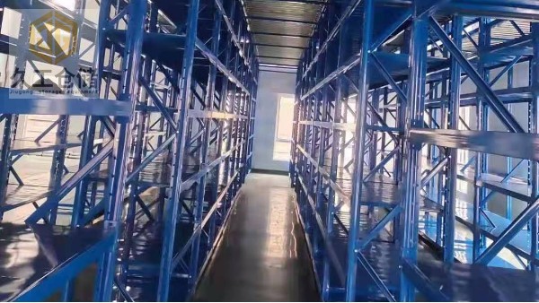 在選購移動式貨架時有哪些要點？南京久工倉儲告訴大家有哪三點，一起來看看！