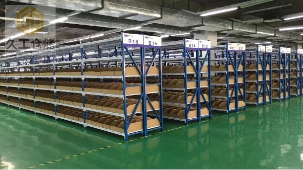 貨架現(xiàn)場(chǎng)實(shí)拍-南京貨架展示-倉(cāng)庫(kù)貨架定制設(shè)計(jì)-南京久工倉(cāng)儲(chǔ)設(shè)備