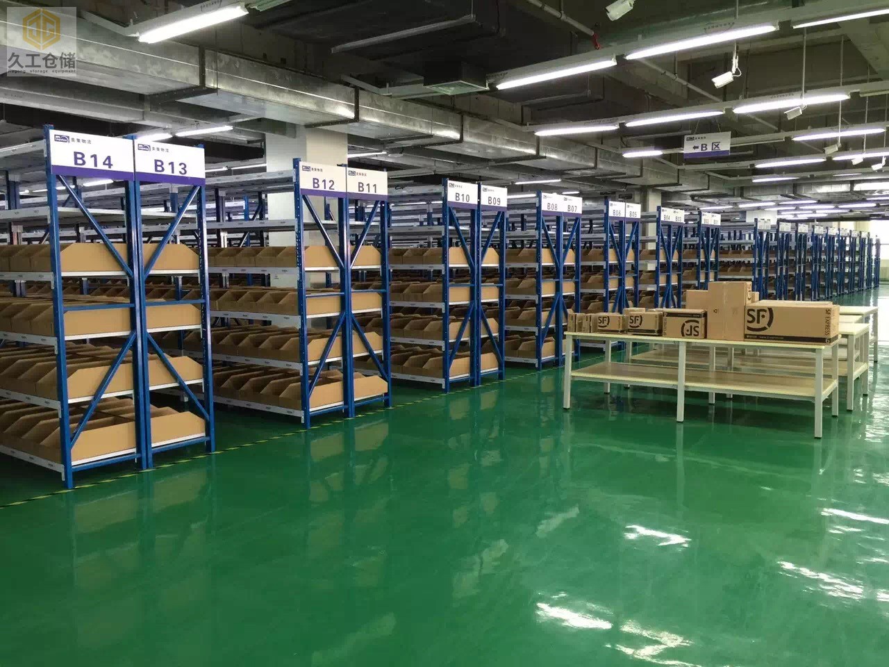 貨架現(xiàn)場(chǎng)實(shí)拍-南京貨架展示-倉庫貨架定制設(shè)計(jì)-南京久工倉儲(chǔ)設(shè)備