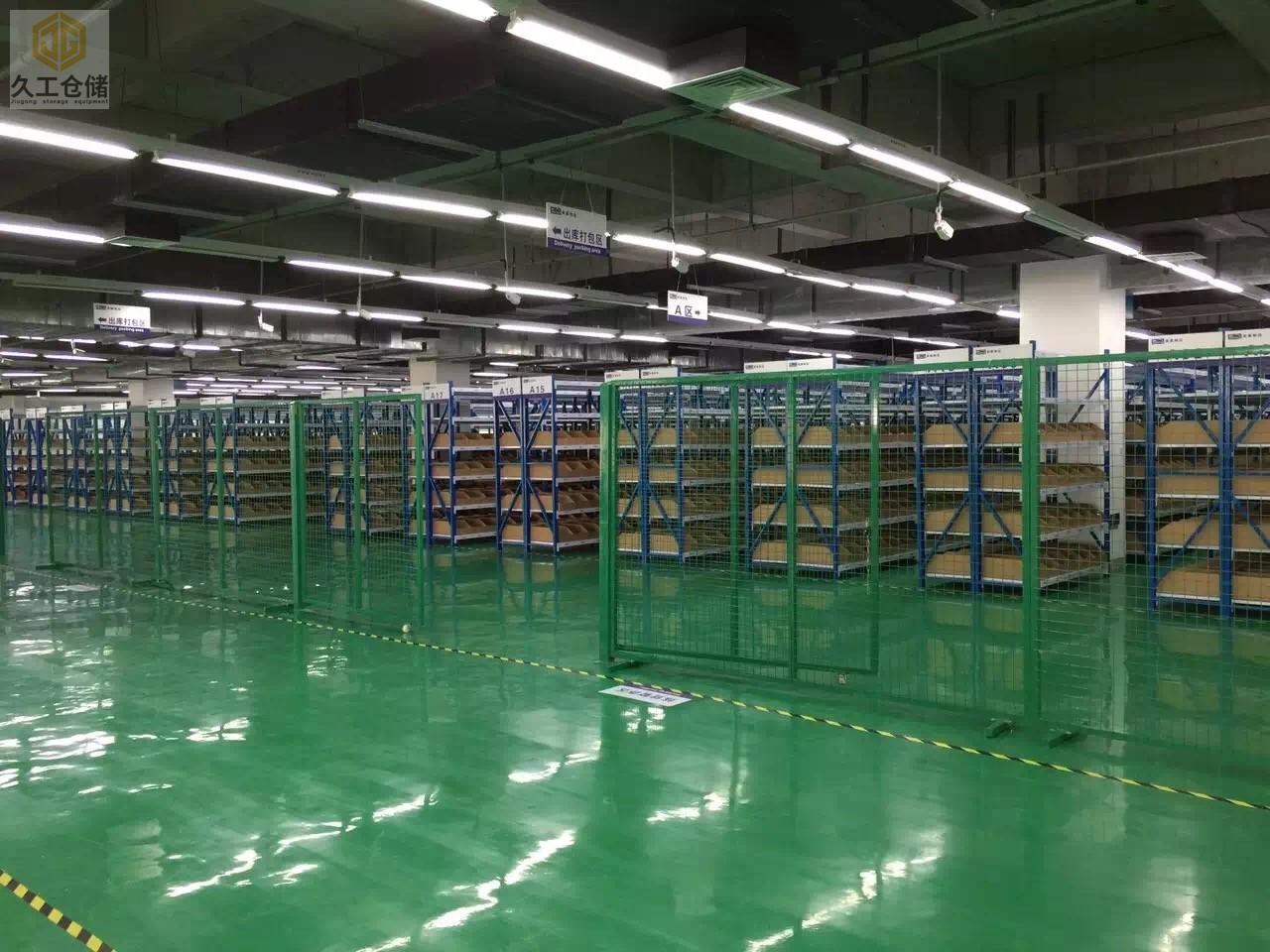 貨架現(xiàn)場(chǎng)實(shí)拍-南京貨架展示-倉庫貨架定制設(shè)計(jì)-南京久工倉儲(chǔ)設(shè)備