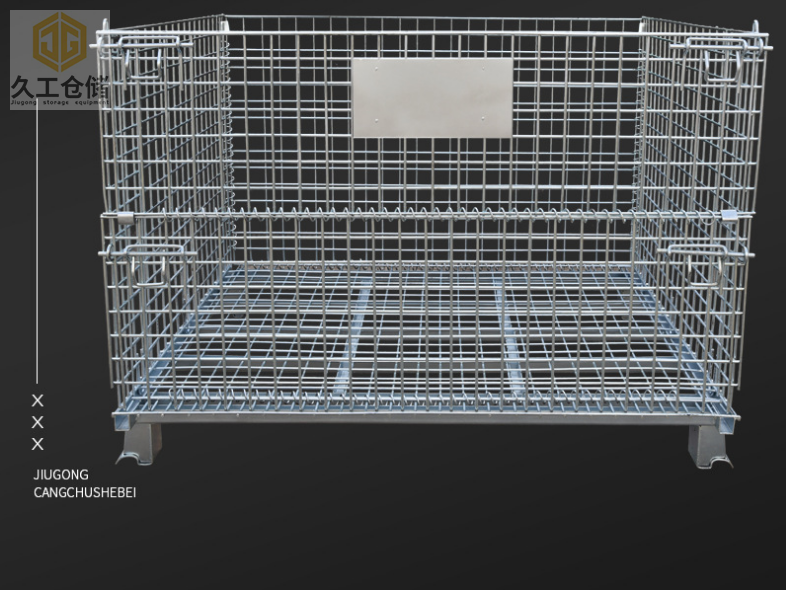 中空板倉儲籠定制批發(fā)-南京倉儲籠廠家-可折疊式倉儲籠-久工倉儲籠直銷-久工倉儲設備