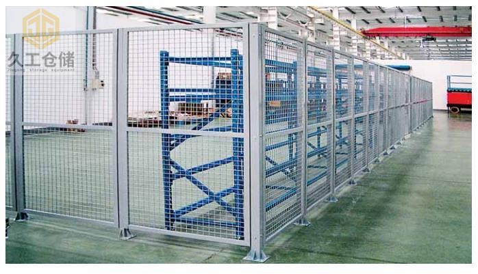 車間隔離網(wǎng)分類有哪些，車間隔離柵有哪些優(yōu)點(diǎn)？南京久工倉(cāng)儲(chǔ)圍欄網(wǎng)