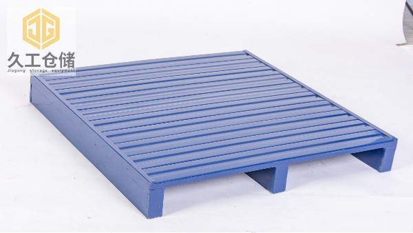 久工倉儲(chǔ)-鋼制托盤/滿鋪鋼托盤-南京鐵質(zhì)托盤廠家-鐵托盤/金屬托盤制造廠