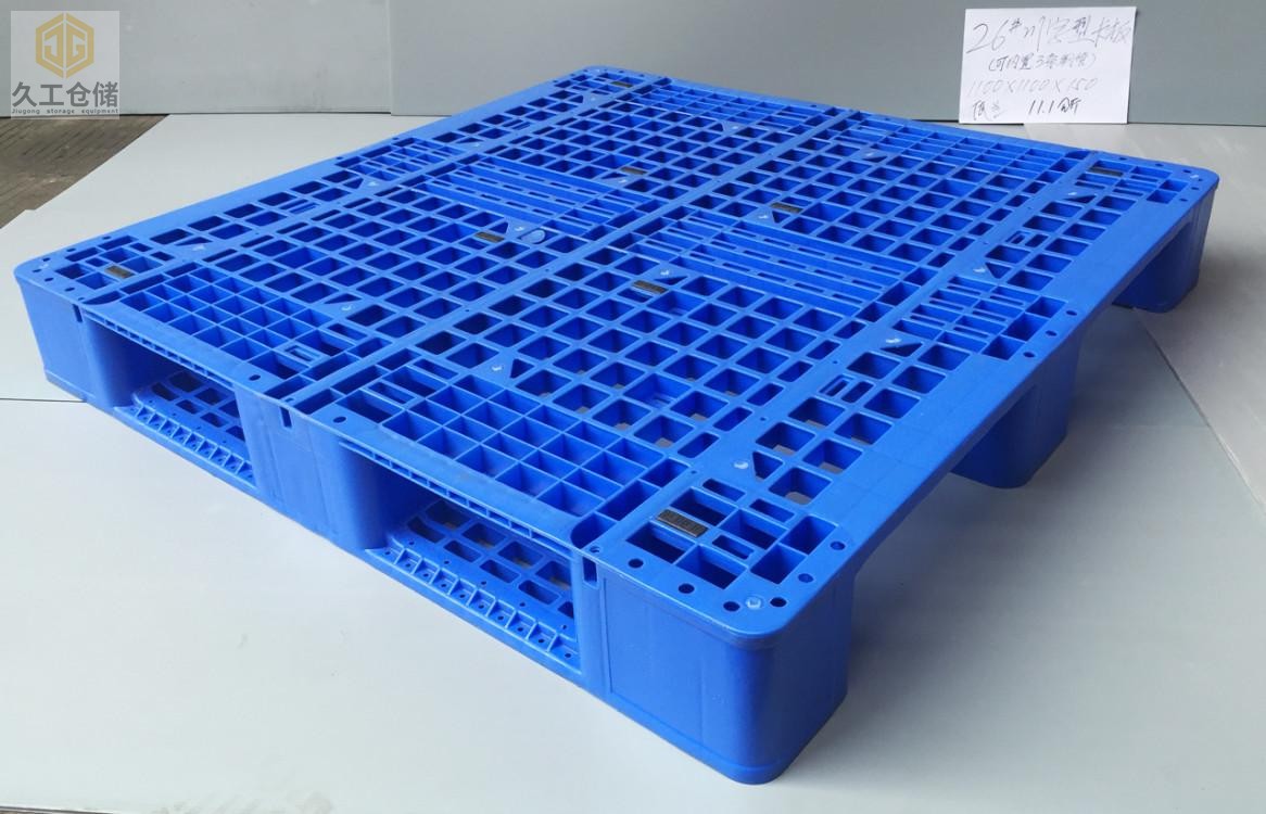 久工倉(cāng)儲(chǔ)設(shè)備關(guān)于塑料托盤的介紹及應(yīng)用的行業(yè)領(lǐng)域分析！一起了解看看！