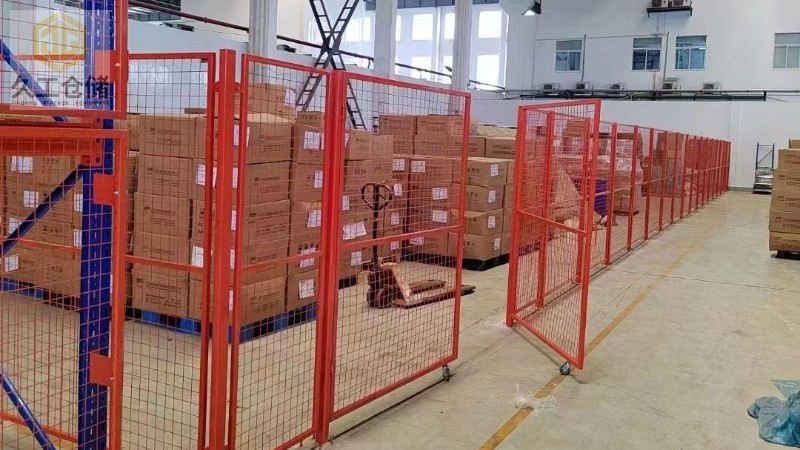 車間隔離網(wǎng)有哪些特點(diǎn)？南京久工倉儲設(shè)備來分析！箱了解更多關(guān)注久工！