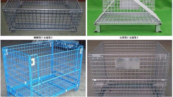 倉(cāng)儲(chǔ)籠是什么？您用過(guò)嗎？