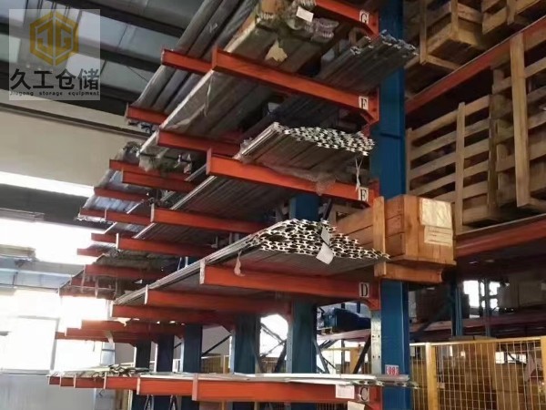 懸臂式貨架-懸臂貨架-單臂式貨架-南京貨架-久工倉儲設(shè)備