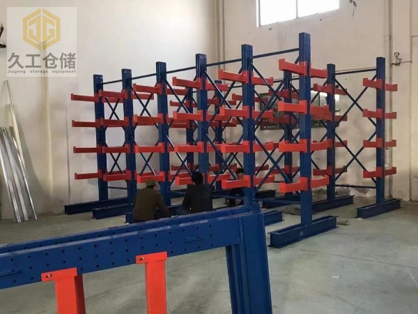 懸臂貨架-雙懸臂式貨架-懸臂式貨架-南京貨架-倉儲貨架-久工倉儲設(shè)備