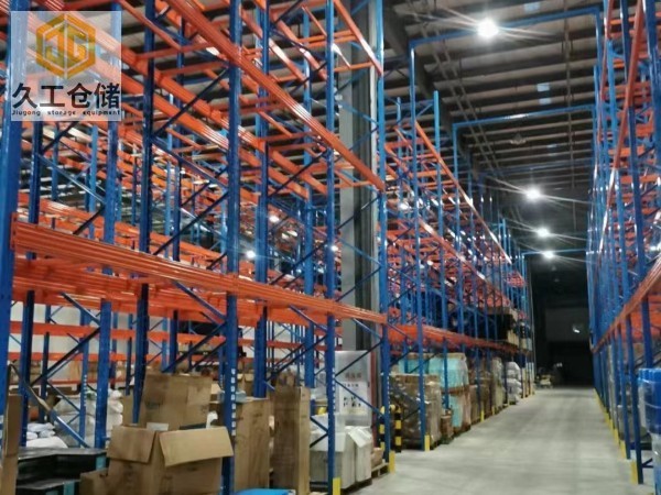 橫梁式貨架-橫梁貨架-托盤貨架-層網(wǎng)貨架-層板貨架-南京貨架-久工倉儲(chǔ)設(shè)備