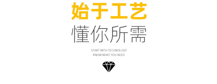 車間隔離網(wǎng)有哪些優(yōu)勢(shì)？久工倉(cāng)儲(chǔ)設(shè)備為大家分析！