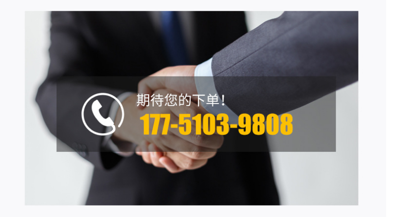 巧固架的優(yōu)點有哪些？久工倉儲設(shè)備