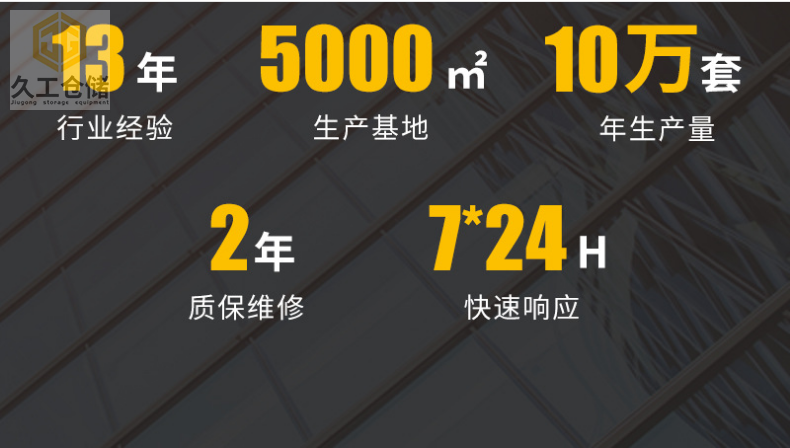 鋼制托盤-鐵托盤-鋼托盤-鐵質(zhì)托盤-金屬托盤