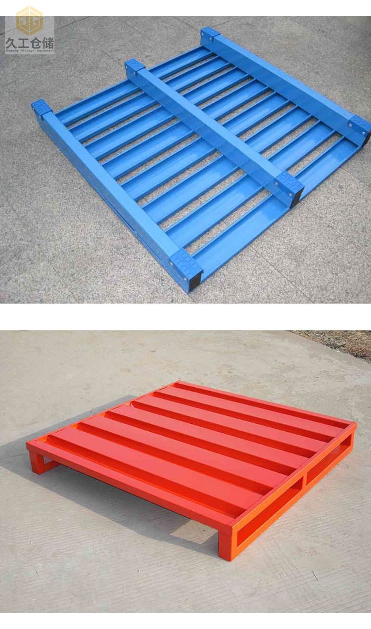 如何才能夠減少托盤的損壞，南京久工倉儲(chǔ)設(shè)備為大伙分析！