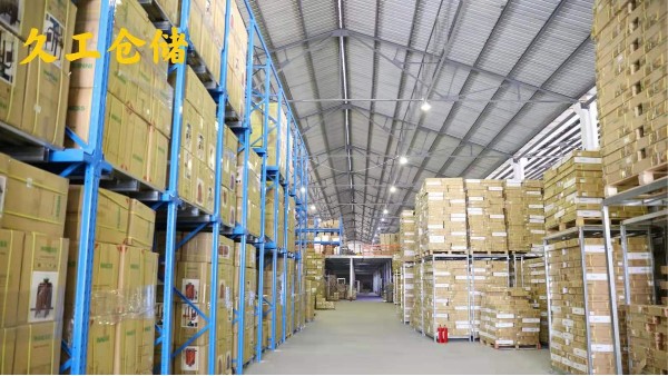 醫(yī)療倉庫需要安裝哪些倉儲貨架及相關(guān)配套設(shè)備？南京久工倉儲設(shè)備