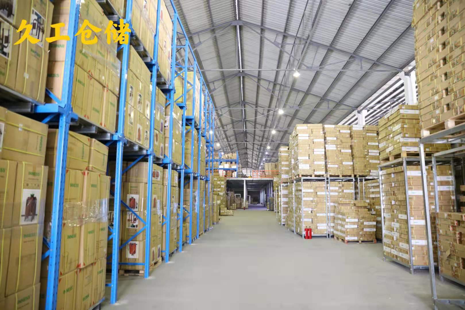 醫(yī)療倉庫需要安裝哪些倉儲貨架及相關(guān)配套設(shè)備？南京久工倉儲設(shè)備