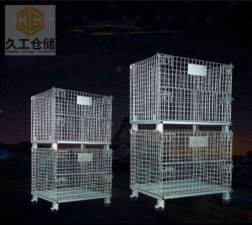 久工倉儲籠供應(yīng)廠家，久工倉儲企業(yè)價值觀“精益求精，以質(zhì)求存”