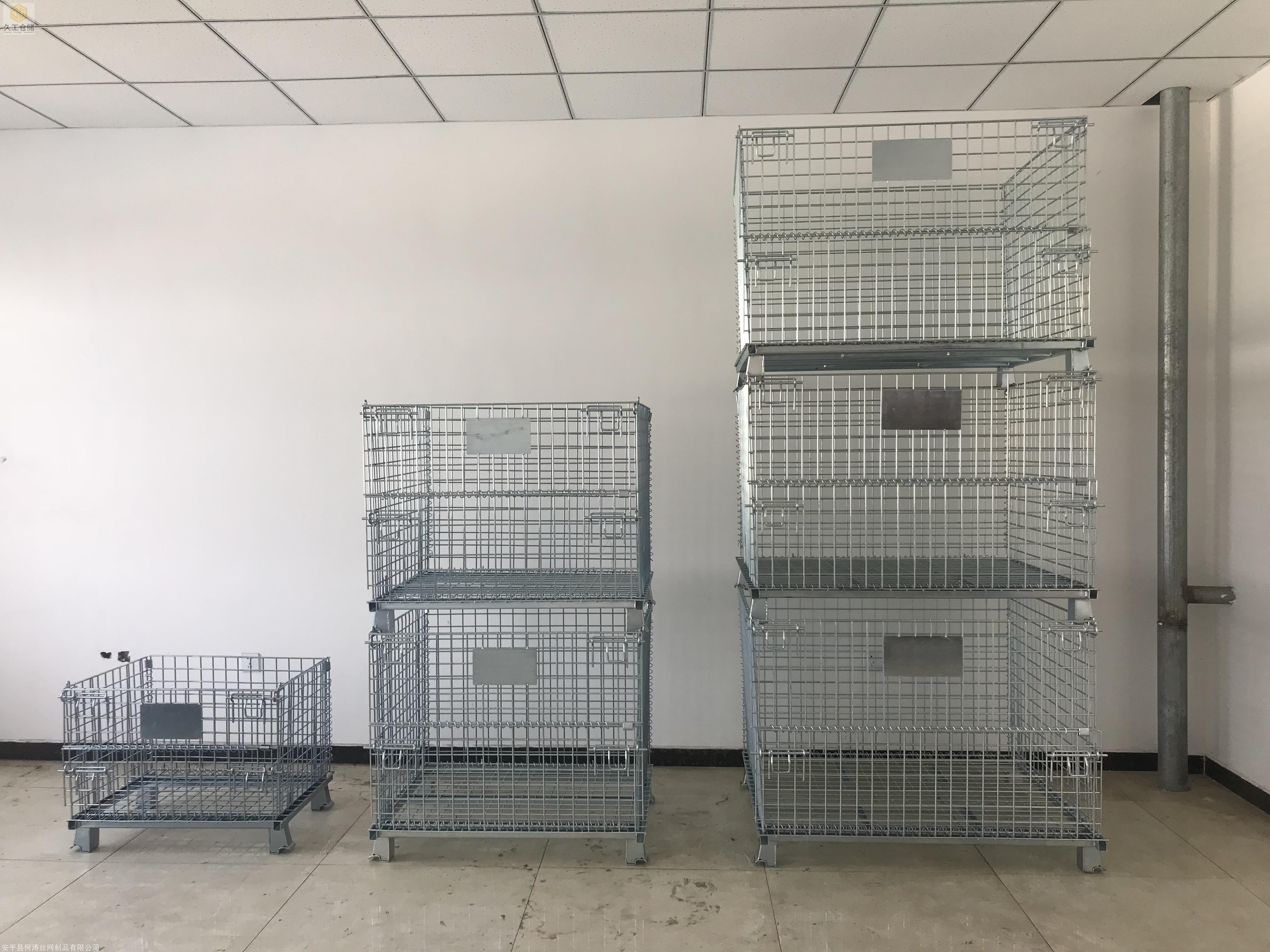 關(guān)于倉(cāng)儲(chǔ)籠的詳細(xì)介紹！南京久工倉(cāng)儲(chǔ)設(shè)備
