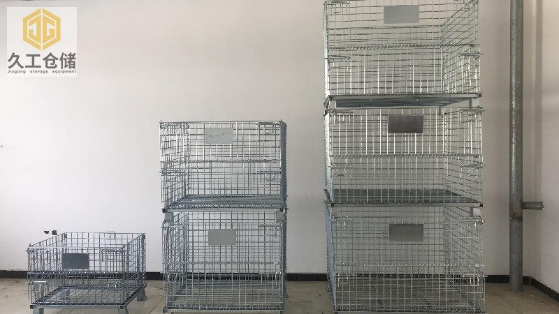 關于倉儲籠的詳細介紹！南京久工倉儲設備