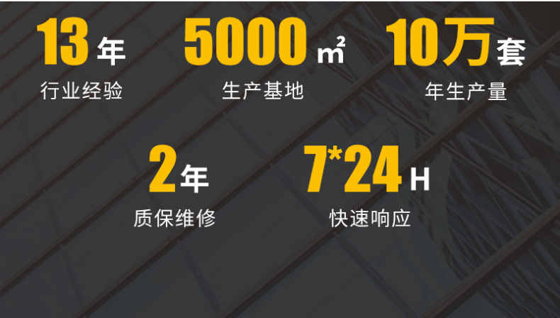 鋼制托盤組成及運(yùn)用優(yōu)勢分析，南京久工倉儲設(shè)備