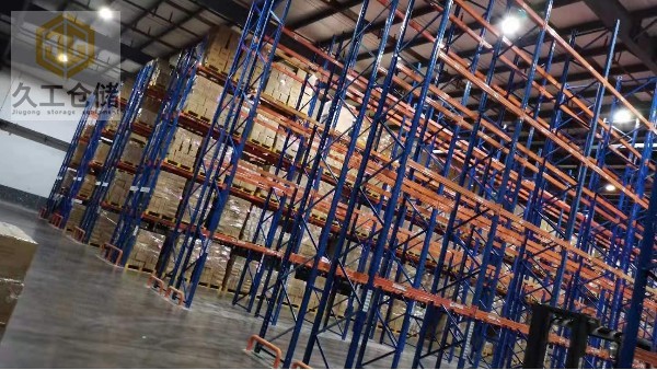 倉(cāng)庫(kù)定制倉(cāng)儲(chǔ)貨架有哪些類(lèi)型？南京久工倉(cāng)儲(chǔ)設(shè)備