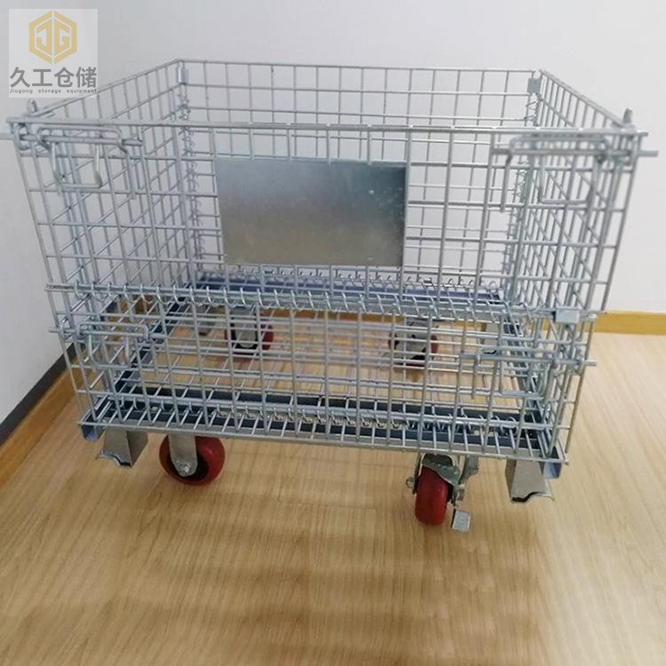 南京久工倉儲-全設(shè)備系列 實現(xiàn)整體配套， 一站式省心選購！倉儲籠金屬周轉(zhuǎn)箱網(wǎng)層板鋼制托盤