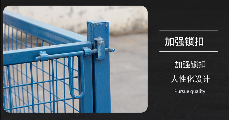 可折疊網(wǎng)箱-金屬周轉(zhuǎn)箱-久工倉儲周轉(zhuǎn)箱廠家