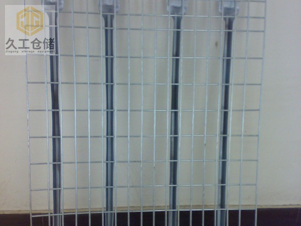 貨架網(wǎng)層板-鍍鋅網(wǎng)層板-金屬加筋網(wǎng)片-鋼層網(wǎng)-鋼絲層網(wǎng)-南京久工倉(cāng)儲(chǔ)