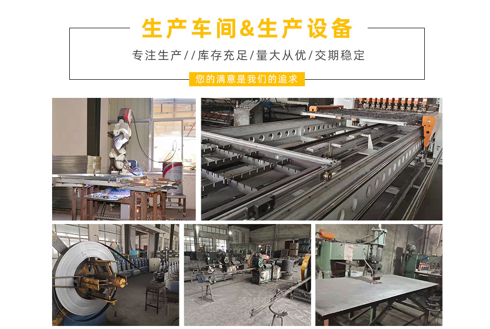 南京金屬周轉(zhuǎn)箱，鋼制料箱廠家-久工倉(cāng)儲(chǔ)設(shè)備