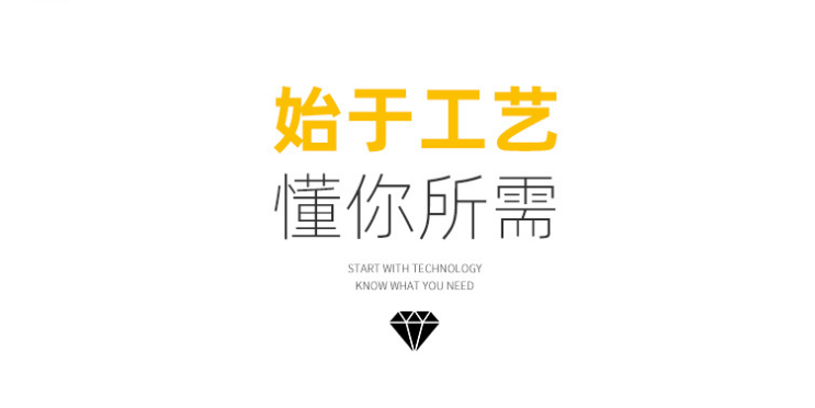 托盤的種類及運(yùn)用對(duì)比分析？久工倉儲(chǔ)設(shè)備