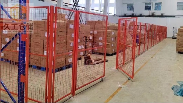 車間隔離網(wǎng)-車間隔離柵-車間護(hù)欄網(wǎng)-倉(cāng)庫(kù)圍欄網(wǎng)-車間隔斷網(wǎng)-久工倉(cāng)儲(chǔ)設(shè)備