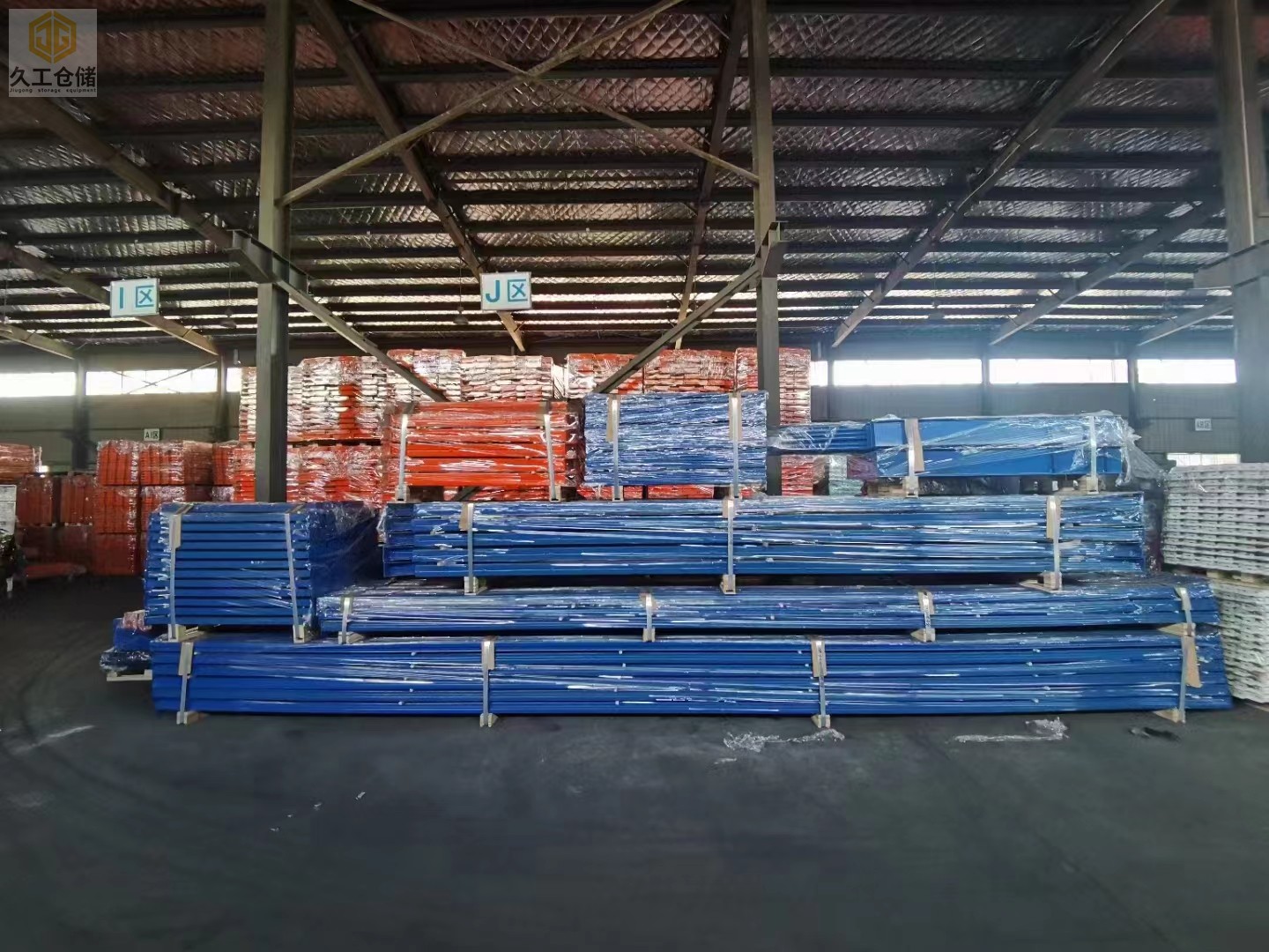 托盤貨架也稱橫梁式貨架，有什么特點？南京久工倉儲為大家分析，了解更多關注久工倉儲