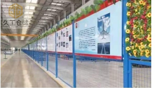 南京久工倉儲(chǔ)設(shè)備為大家解說車間隔離柵的相關(guān)工藝流程。一起來看看吧！