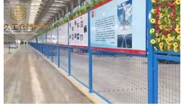 雙邊圍網(wǎng)是什么？有什么特點(diǎn)？隔離網(wǎng)護(hù)欄網(wǎng)有什么用途？久工倉儲(chǔ)設(shè)備來分析！