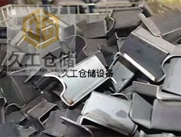 中空板倉儲(chǔ)籠-折疊式倉儲(chǔ)籠-倉儲(chǔ)籠倉庫籠-蝴蝶籠倉儲(chǔ)籠廠家-久工倉儲(chǔ)設(shè)備