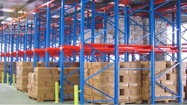 自動(dòng)化倉(cāng)儲(chǔ)一站式解決方案專(zhuān)家," 精益求精，以質(zhì)求存 ”倉(cāng)儲(chǔ)貨架