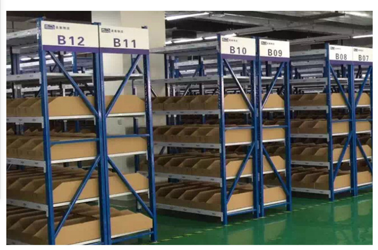 自動(dòng)化倉(cāng)儲(chǔ)一站式解決方案專家," 精益求精，以質(zhì)求存 ”倉(cāng)儲(chǔ)貨架