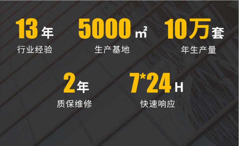 鋼制托盤的厚度一般是多少？加厚鋼制托盤多少錢？南京久工倉儲(chǔ)