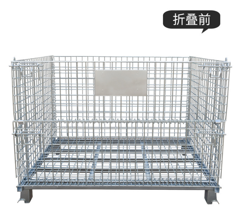 上貨架倉儲(chǔ)籠-帶蓋倉儲(chǔ)籠-久工倉儲(chǔ)籠