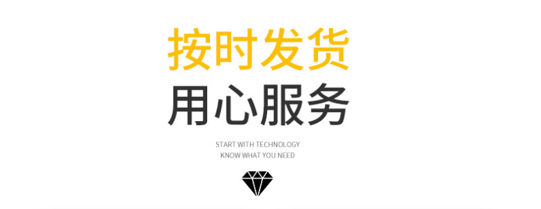 上貨架倉儲(chǔ)籠-帶蓋倉儲(chǔ)籠-久工倉儲(chǔ)籠