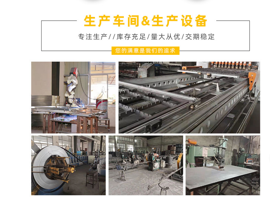 上貨架倉儲(chǔ)籠-帶蓋倉儲(chǔ)籠-久工倉儲(chǔ)籠