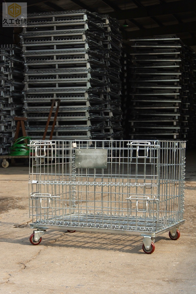 折疊是倉儲籠運用廣泛？久工倉儲設(shè)備