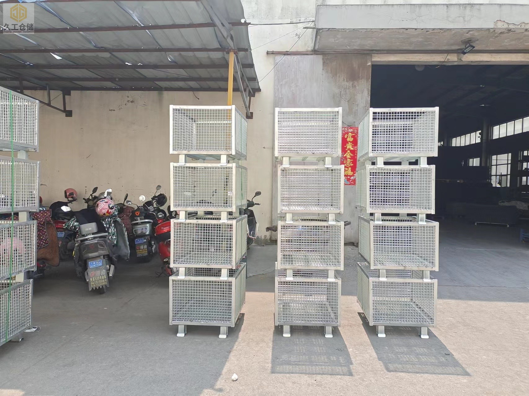 固定式周轉(zhuǎn)箱-固定鐵箱- 金屬箱 -鐵皮箱- 南京金屬周轉(zhuǎn)箱- 南京久工倉儲設(shè)備