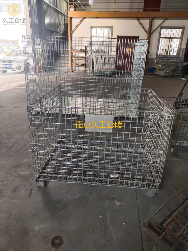 定制超大倉儲籠成品展示，久工倉儲籠特點(diǎn)以及能給企業(yè)帶來什么好處？？南京久工倉儲設(shè)備