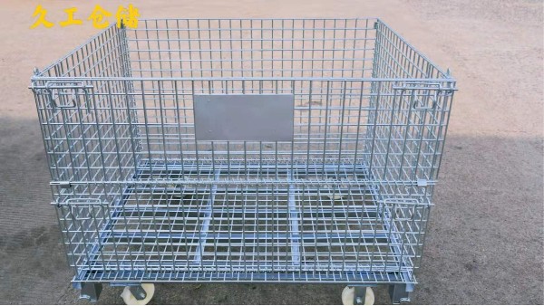 久工倉儲籠應(yīng)該如何選購？南京14年倉儲籠廠家來告訴大家！