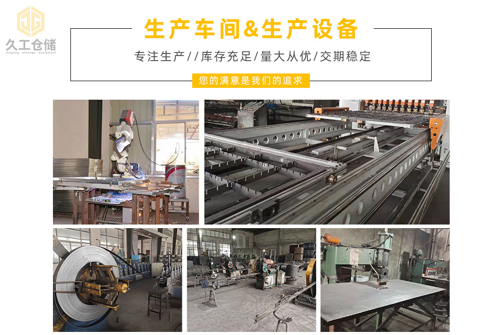 金屬周轉箱噴塑天藍色鐵皮箱，金屬箱展示圖，折疊存放便捷儲存，南京周轉箱廠家-久工倉儲設備